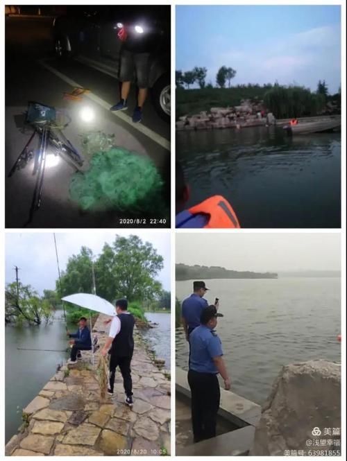 违法行为|萌山水库管理处开展联合执法 整治涉水违法行为