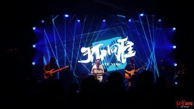 唱片|成都“乐队的夏天”开赛,获胜乐队将获价值30万的唱片制作发行