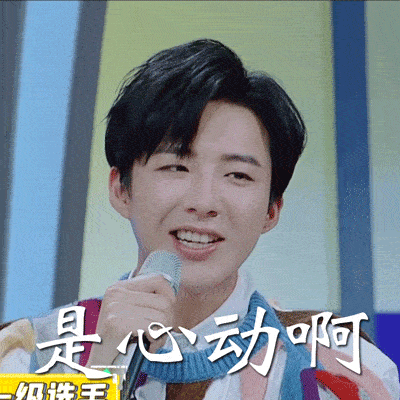 就让|刘宇宁怎么做到的?首次上《中餐厅》,就让黄晓明张亮连夸6次