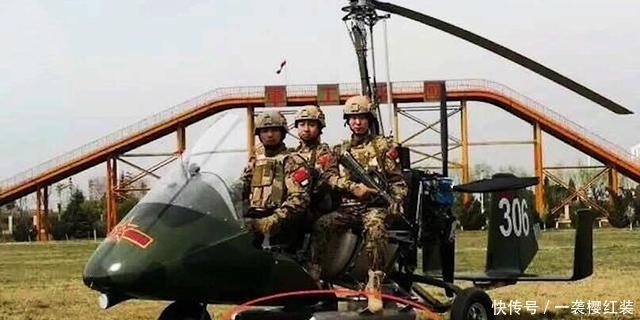  空中突击旋翼机|解放军空中“三蹦子”有多牛？被击中后可安全降落，民企功不可没