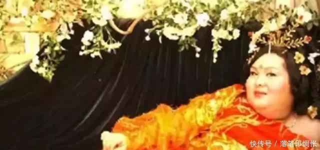深受|史上最胖的妃子,比杨玉环还胖,深受皇帝宠爱!