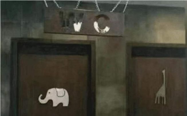  大象|遇到厕所门上“大象”和“长颈鹿”，如何区分男女？看不懂就只能憋着