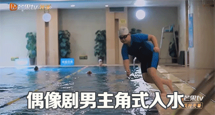  杜华|杜华儿子居然上过《变形计》！但这些重回农村的孩子更让人心痛…