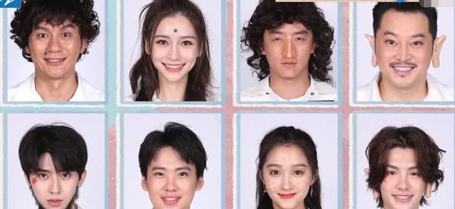  baby|跑男团换造型，蔡徐坤变硬汉，baby依旧美丽，郑恺完全认不出