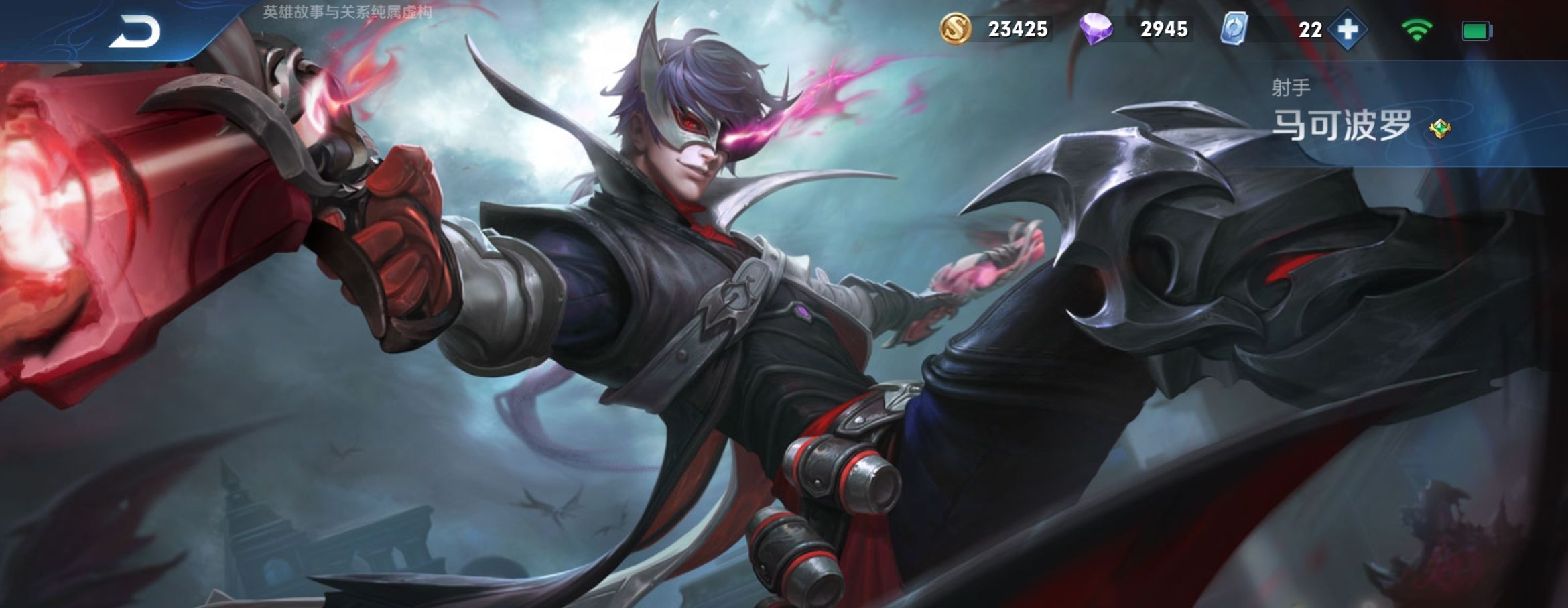  不想|王者荣耀：刺客最不想抓的4位射手，分分钟教刺客做人！