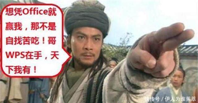 乔峰|我潜心研究《天龙八部》中的慕容复有时为什么能和乔峰打平手!