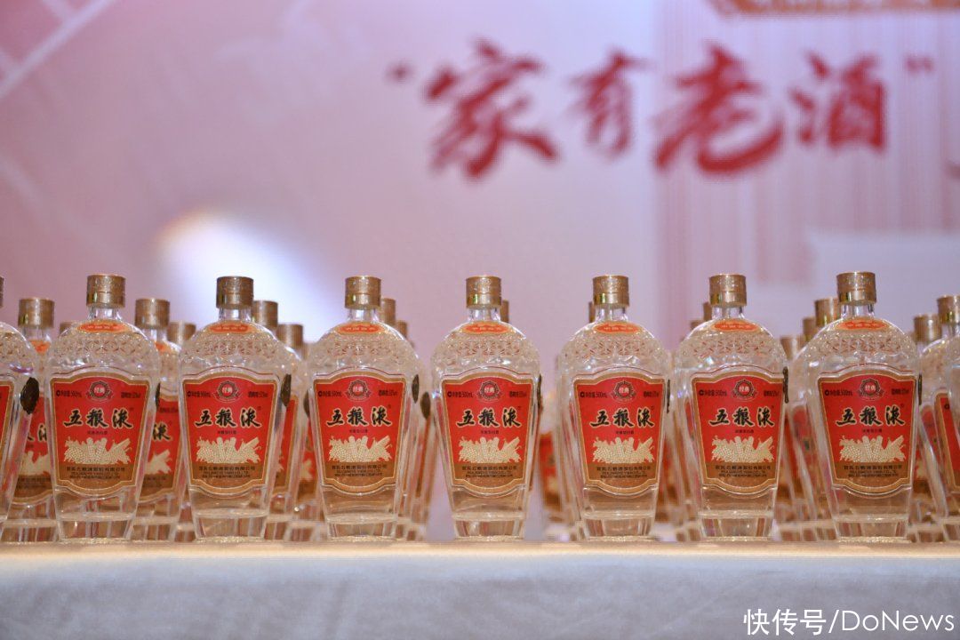 京东老酒频道9月上线：提供鉴真服务 京东物流配送