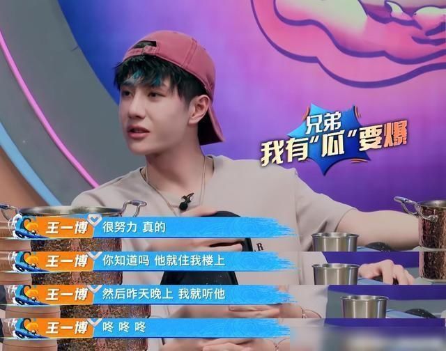  钟汉良|《街舞3》王一博成为节目的小绵羊，张艺兴和钟汉良才是老狐狸！