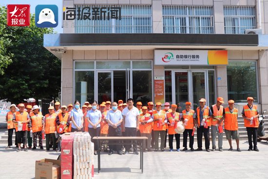 城市|您守城市一方净土,农商送您一丝清凉