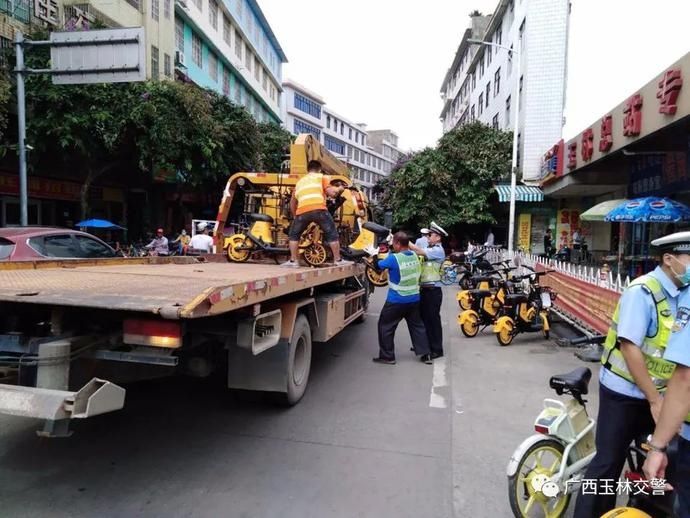 交通|四城同创丨请停好您心爱的小摩托或电动车