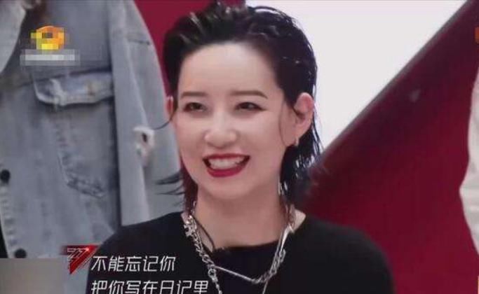 团友|《浪姐》黄龄不满蓝盈莹,选择更强团友,一举翻身