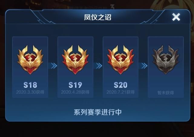  玄策|鬼谷子新皮肤是开胃菜，廉颇特价皮肤下酒菜，玄策新史诗才是重头戏