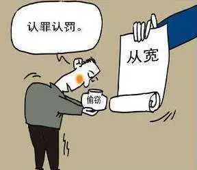  聪明|“聪明”反被“聪明”误！男子竟用无人机“踩点”盗窃