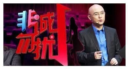  时隔|非诚勿扰，51岁阿姨被34岁小伙“抱”走，时隔五年现状让人感慨