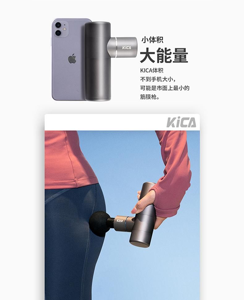 减肥|想要跑步减肥不伤膝盖,你需要这样做