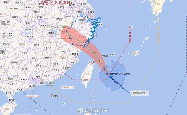  热带风暴级|“黑格比”直指浙闽沿海，仍在持续发展，强度继续加强
