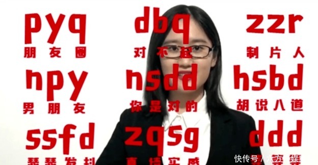 法国人:中国人不可怕,可怕的是他们都会