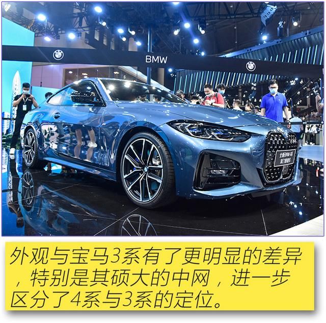  设计|颠覆性设计/霸气命名，成都车展这5款人气爆棚车型绝对值得一看