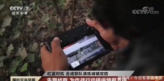 无人|不装了，就是这么豪！无人车＋无人机搭配亮相，未来（战争）可期