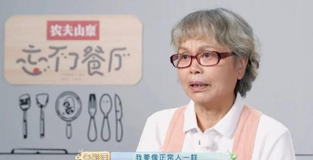催泪|9.5分，黄渤带着他的催泪神综回来了！