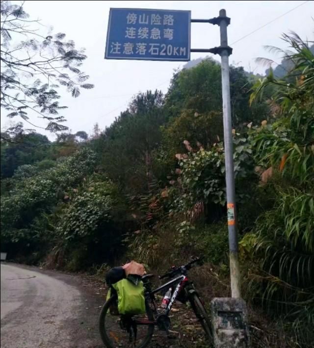 庭豪|靖西：对越反击战的导火索庭豪山，沿线景色不输桂林