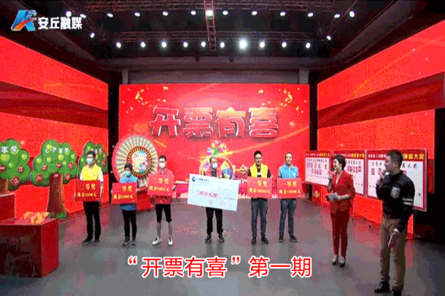 干完|8月最后一天！这事你干完了没？