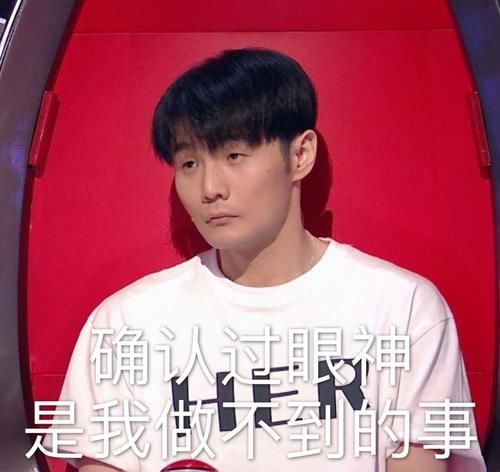  李荣浩|好声音成李宇春历险记，从小白到高手，李宇春用一个眼神把人抢了