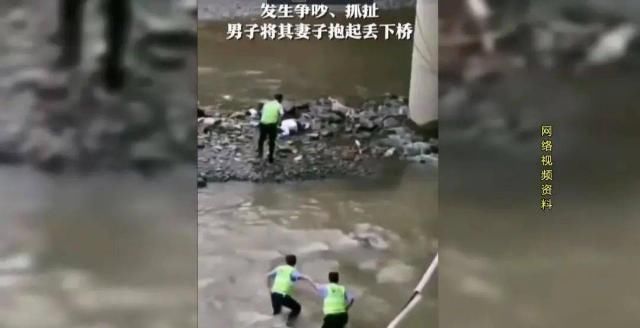  勇敢|你不是出气筒，面对家庭暴力，请你勇敢说“不”！