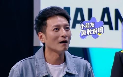 黄明昊|黄明昊太敢说!在《快本》diss维嘉产业,一点面子都不给他留