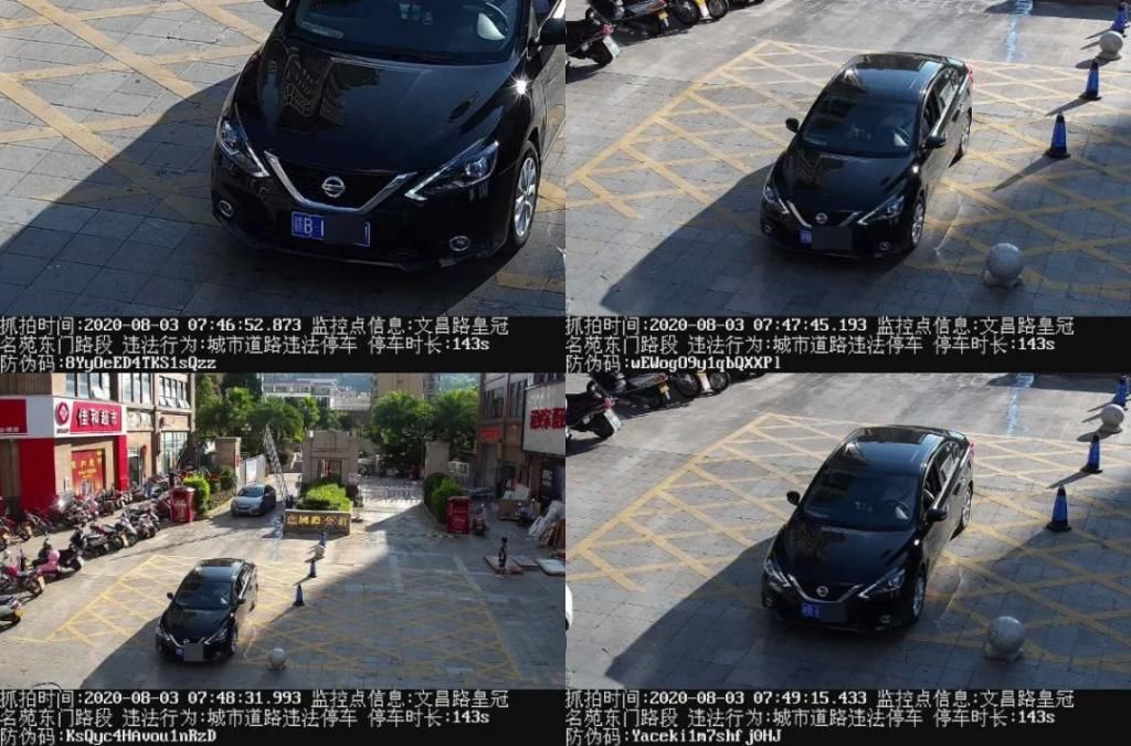 寻乌|寻乌曝光一批占用消防通道违法行为，附抓拍图！