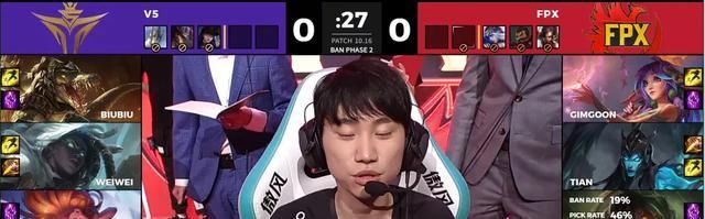  小天|「复盘」V5 3-1 FPX：冠军一轮游的原因 不止因为小天