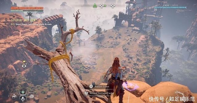  文字资料点|《地平线：黎明时分》全收集图文攻略 冰尘雪野DLC全收集攻略