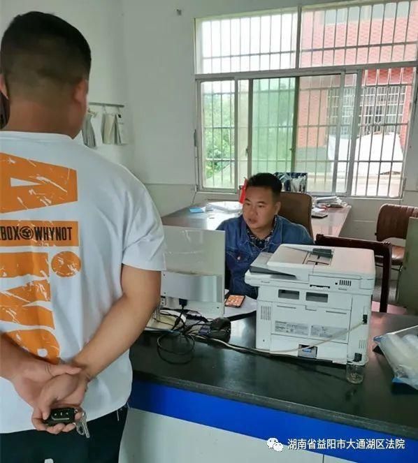 日记|大通湖区法院：“国庆假期”执行日记