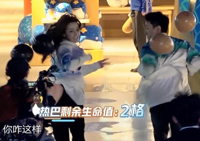 黄磊|贾乃亮因祸得福,被黄磊张艺兴淘汰是好事,如果对战热巴才真糟糕