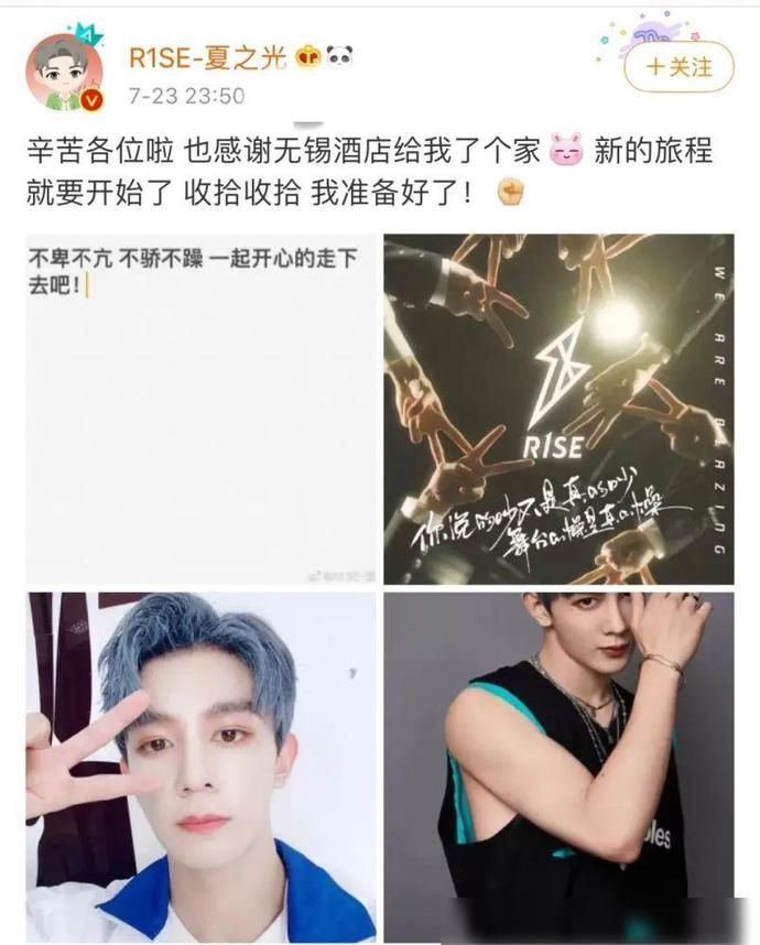  力量|平凡最打动人心，彩虹的力量不可小觑