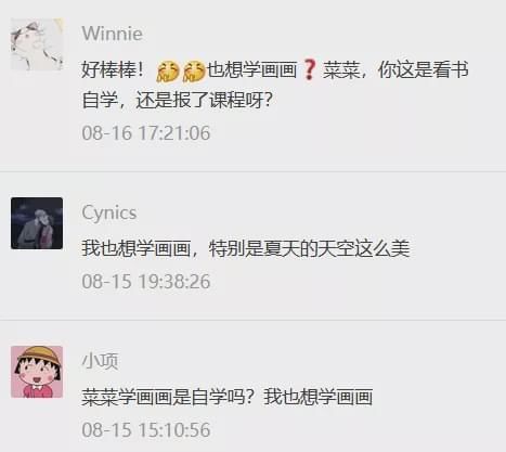  豆腐松饼|这早餐好吃还能瘦！有个平底锅就搞定，难怪这么火