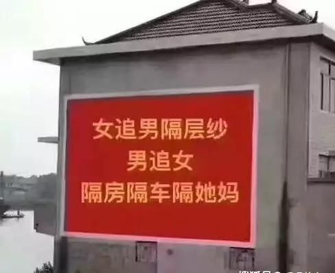  朋友|搞笑GIF：好迅速的换衣服，为了朋友脱单没少费心吧？