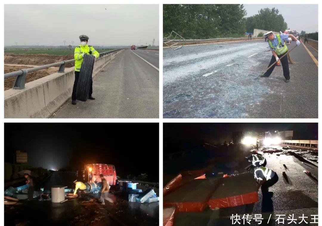  畅通|「小轮胎，大隐患」高速交警及时清理路障保畅通