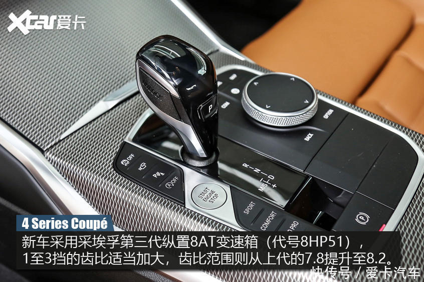  接受|M刹车+M悬挂+LSD入华，为了它们，你会接受4系的大嘴吗？