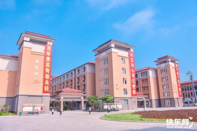  揭牌|你好，新校区！百年贵高新校区正式揭牌！