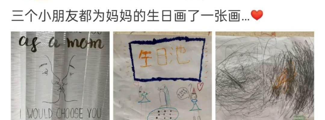  小欢喜|黄磊不配提名白玉兰编剧奖，向往的生活再爆内幕，内心流泪成力作