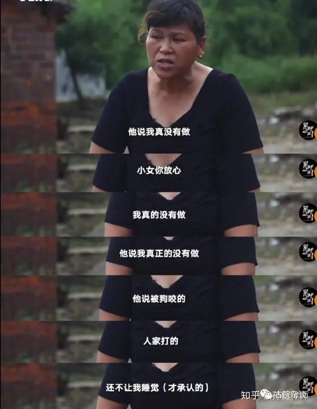 玉环|宋小女与张玉环的爱情故事:你还欠我一个拥抱