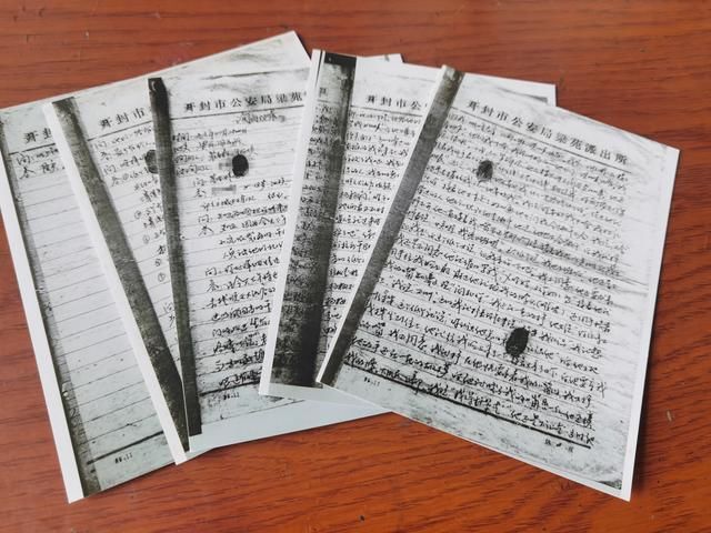  张杰|他24年前救下被调戏女孩遭歹徒连砍4刀，女孩人间蒸发，如今…