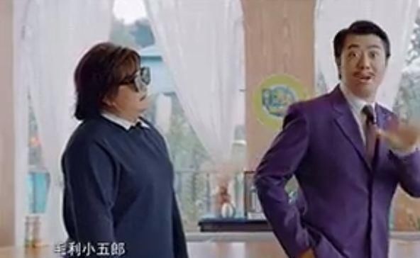  大呼|综艺导演吴彤不认识曹颖，嘉宾大呼没礼貌，为吴彤导演担忧