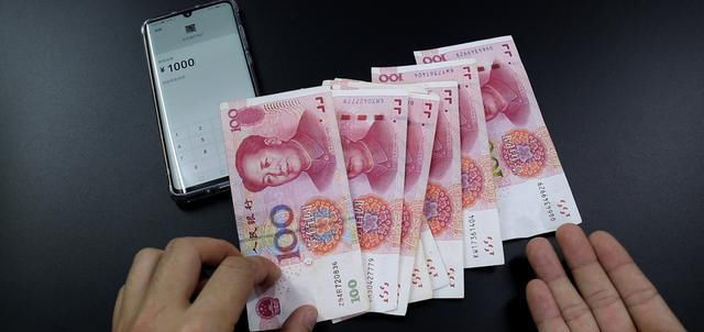 地上|地上掉的钱，再多不要捡，不知道怎么回事的，看看吧