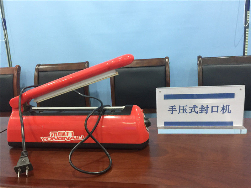  破获|880一盒的网红减肥药成本才50多，有人吃了没变瘦却出现异常反应，长沙破获一起特大有毒有害食品案