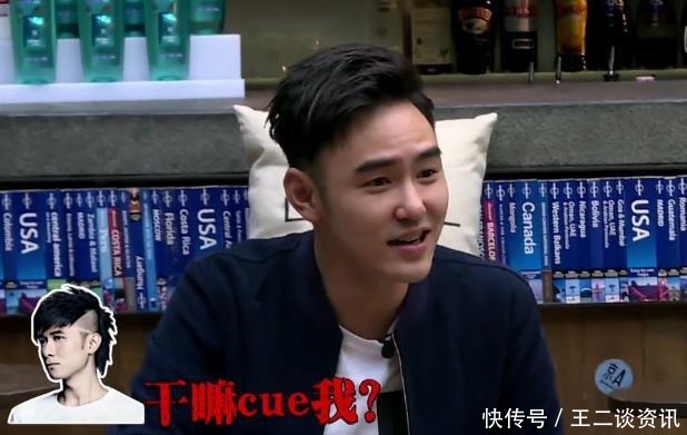 尴尬|大张伟综艺节目用的梗让人尴尬癌都犯了