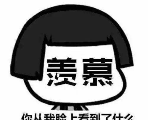  男子|“我是谁我在哪？”男子回老家途中突然失忆了