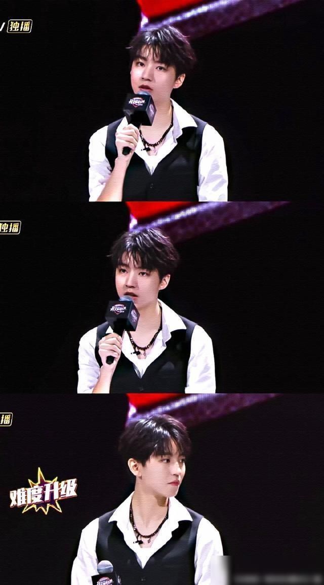 身上|王俊凯你的身上,总是有一种让我热泪盈眶的力量