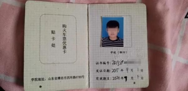  没拿到|悲剧！青岛一对母子触电身亡，儿子刚刚20岁，还没拿到毕业证